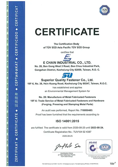 ISO14001:2015